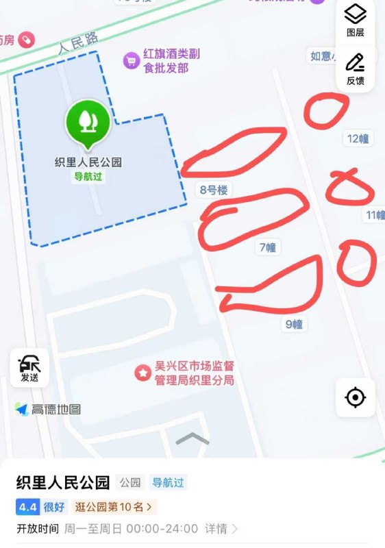 湖州 路过织里找了个地方上厕所
